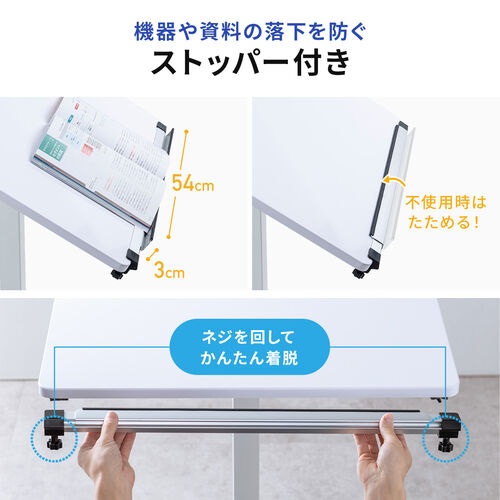 スタンディングデスク 昇降デスク ガス圧デスク 折りたたみ
