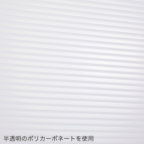 パーテーション(床置き・間仕切り・半透明タイプ・W800)【お得な