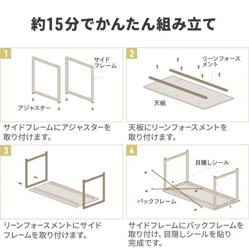 オータムセール】シンプルワークデスク パソコンデスク 平机 モニタ