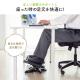 【アウトレット】フットレスト 高さ調整可能 デスク下 オフィス スウィング 足置き 足置き台