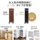 【アウトレット】すきま収納ラック 本棚 薄型 低い キャスター付き 3段 幅15.5 奥行55.5 高さ65cm マガジンラック コミックラック 押入れ収納 マルチワゴン ブラック