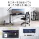 【アウトレット】シンプルワークデスク 幅120cm 奥行70cm ブラック