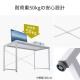 【アウトレット】シンプルワークデスク 幅120cm 奥行70cm ブラック