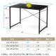 【アウトレット】シンプルワークデスク 幅120cm 奥行70cm ブラック