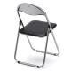 ◆セール◆折りたたみパイプ椅子(3脚セット・ブラック)