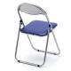 ◆セール◆折りたたみパイプ椅子(3脚セット・ブルー)