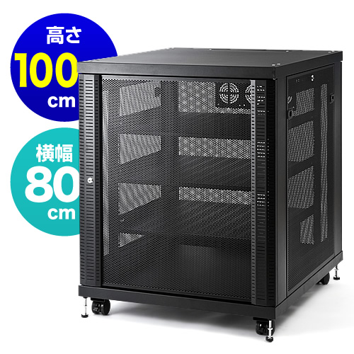 アウトレット タワー型サーバー 機器収納ラック 幅80cm 高さ100cm 棚板3枚付 底板耐荷重100kg Z100 Sv016 デスクダイレクト