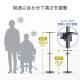 プロジェクタースタンド 高さ調整70~120cm 木目調天板 ブラック