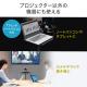 プロジェクタースタンド 高さ調整70~120cm 木目調天板 ブラック