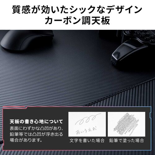 ゲーミングデスク パソコンデスク デスク ゲーミングテーブル 幅180cm