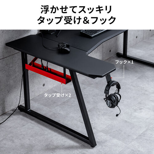 デスク　グリップ　パソコンデスク Amazon | Embrace life パソコンデスク computer desk 机 収納