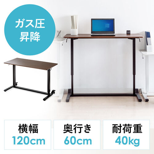 昇降デスク ガス圧昇降 スタンディングデスク軽量 作業台 座りすぎ防止