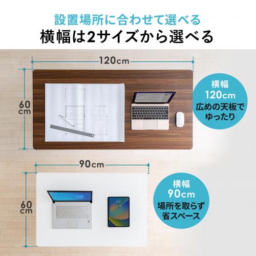 昇降デスク ガス圧昇降 スタンディングデスク軽量 作業台 座りすぎ防止