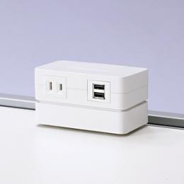 クランプユニット(電源-USBセット W)
