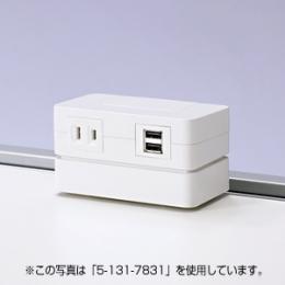 クランプユニット(LAN-USBセット　W)