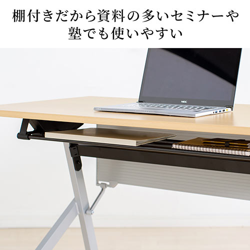 折りたたみテーブル 幅120cm 奥行60cm キャスター付き 木目 ライト