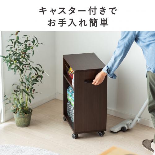 デスクワゴン デスク下収納 キャスター付 取っ手付 収納ラック