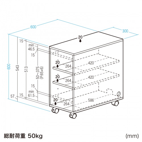 収納ボックス(W300×D600×H600mm・ライトグレー) / CP-050GY【デスク