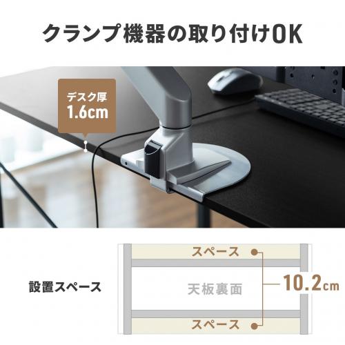 L字デスク シンプルデスク 幅140cm 奥行120cm ブラック モニタ