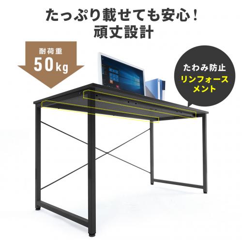 L字デスク シンプルデスク 幅160cm 奥行120cm ブラック モニタ