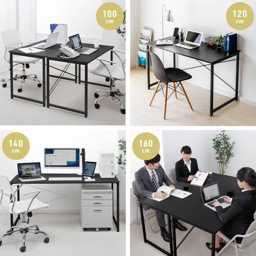 コの字デスク U字デスク シンプルデスク 幅160cm 奥行150cm ブラック モニタアーム対応 / 102-DESKF0064849【デスク ダイレクト】