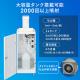 自動消毒機スタンド(手指アルコール・大容量・ボックス型・自動手指消毒機)