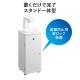 自動消毒機スタンド(手指アルコール・大容量・ボックス型・自動手指消毒機)