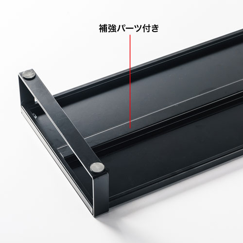 スチール製モニタースタンド 幅50cm ブラック / MR-LC207BKN【デスク