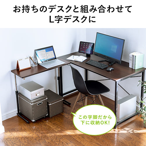 サイドテーブル　、ディスプレイ台 UP TOWN ディスプレイボックス ディスプレイブロック