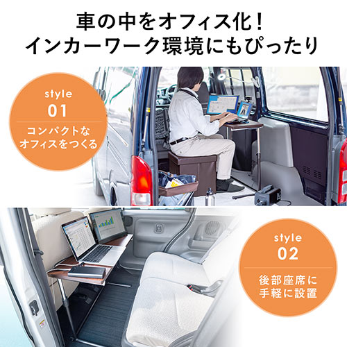卓上プリンター台(モニター上台・ディスプレイ台・サイドテーブル