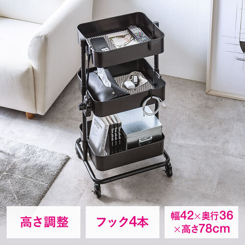 キッチンワゴン ファイルワゴン キャスター付 おしゃれ ツールワゴン 耐荷重15kg 高さ変更可能 幅42cm ブラック /  100-CART022BK【デスクダイレクト】