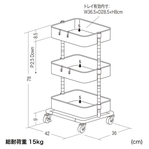 在庫限り】キッチンワゴン ファイルワゴン キャスター付 おしゃれ