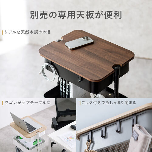 在庫限り】キッチンワゴン ファイルワゴン キャスター付 おしゃれ