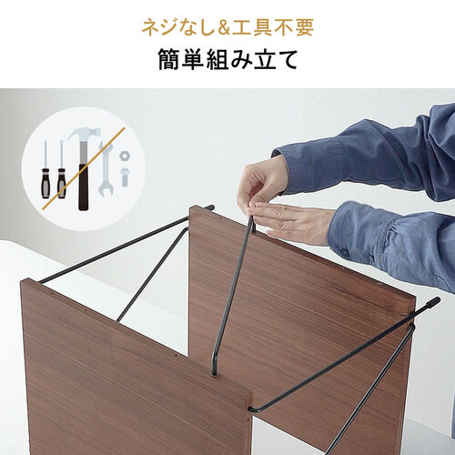 オープンラック ワイヤーラック 4段 簡単組み立て ネジなし 工具