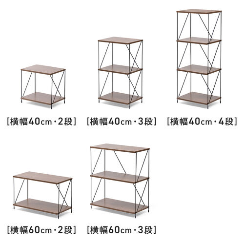 在庫限り】オープンラック ワイヤーラック 4段 簡単組み立て ネジなし
