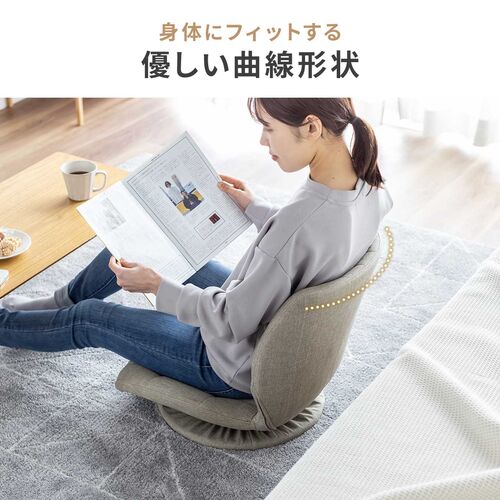 座椅子 回転座椅子 360°回転 コンパクト シェルデザイン 曲木