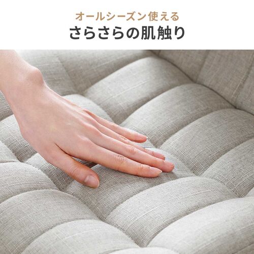 新生活応援セール】座椅子 回転座椅子 360°回転 コンパクト