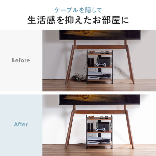 オーディオラック ウォールナット材 100×61×51 100kg超 家具 オーディオラック ウォールナット材 100×61×51 100kg超 家具 C-394