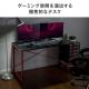 【アウトレット】ゲーミングデスク(シンプルデスク・平机・パソコンデスク・横幅120cm・奥行60cm・カーボン調天板・レッドフレーム)