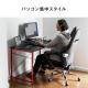【アウトレット】ゲーミングデスク(シンプルデスク・平机・パソコンデスク・横幅120cm・奥行60cm・カーボン調天板・レッドフレーム)