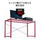 【アウトレット】ゲーミングデスク(シンプルデスク・平机・パソコンデスク・横幅120cm・奥行60cm・カーボン調天板・レッドフレーム)
