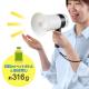 メガホン ハンディ拡声器 5.3W出力 充電式 ボイスレコーダー機能 Bluetooth USBメモリ音楽再生
