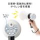 メガホン ハンディ拡声器 5.3W出力 充電式 ボイスレコーダー機能 Bluetooth USBメモリ音楽再生