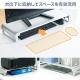 モニター台(卓上・アルミ・USB3.0・3段階高さ調整・キーボード収納・耐荷重20kg)
