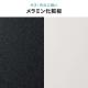 デスクワゴン 3段タイプ 幅60cm 奥行30cm 高さ61cm ブラック