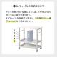 デスクワゴン 3段タイプ 幅60cm 奥行30cm 高さ61cm ブラック