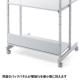 業務用パソコンラック(W800×D700×H1400mm)