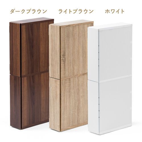値下げしました　リクシル 隙間収納ラック 隙間収納ラック スリムワゴン 幅12cm 高さ80cm タップ収納 充電