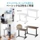 【アウトレット】昇降デスク ガス圧昇降 スタンディングデスク軽量 作業台 座りすぎ防止 幅120cm 奥行60cm ホワイト