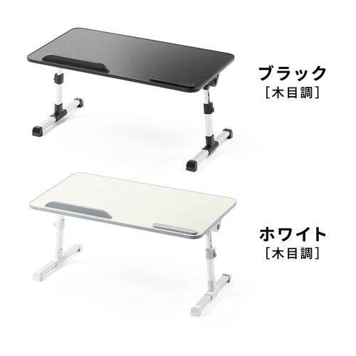 折りたたみテーブル 折りたたみノートパソコンデスク 持ち運び